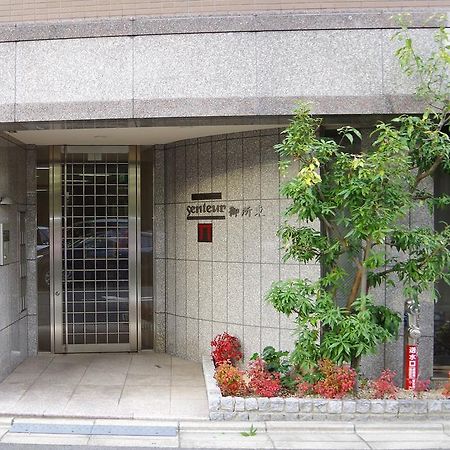 Kyonoya Senteur Goshohigashi Apartment Kyoto Exterior foto