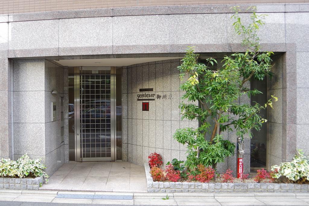 Kyonoya Senteur Goshohigashi Apartment Kyoto Exterior foto